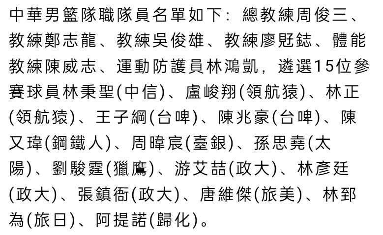 现在，博格巴团队的请求已被接受，听证会被推迟。